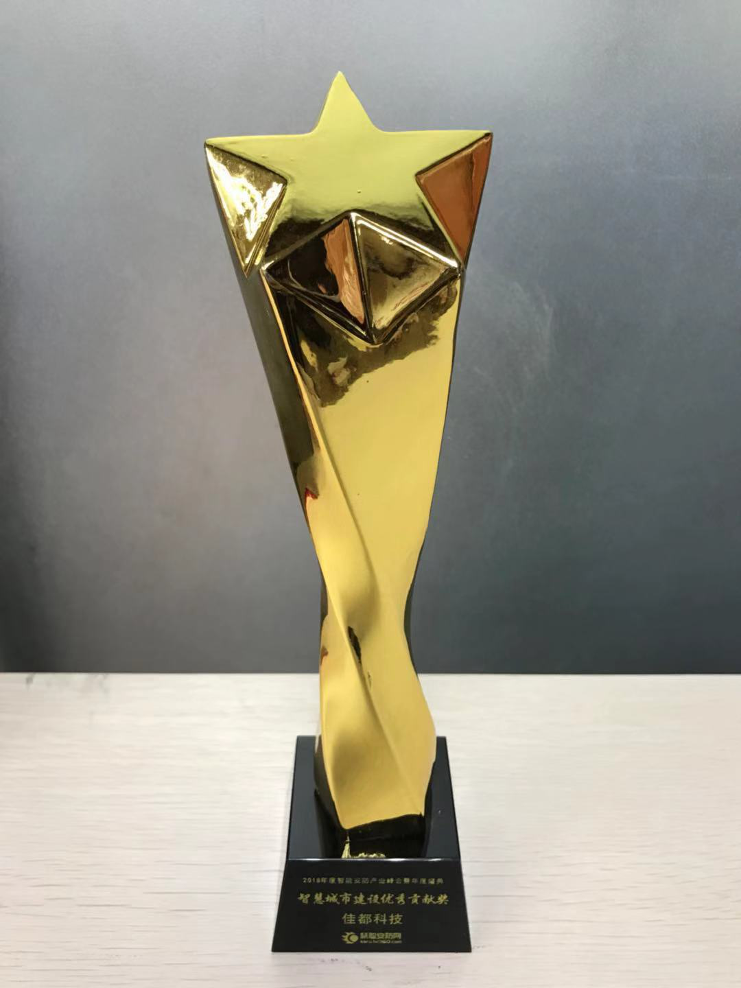 1545576035393482.png 图片vcv.png