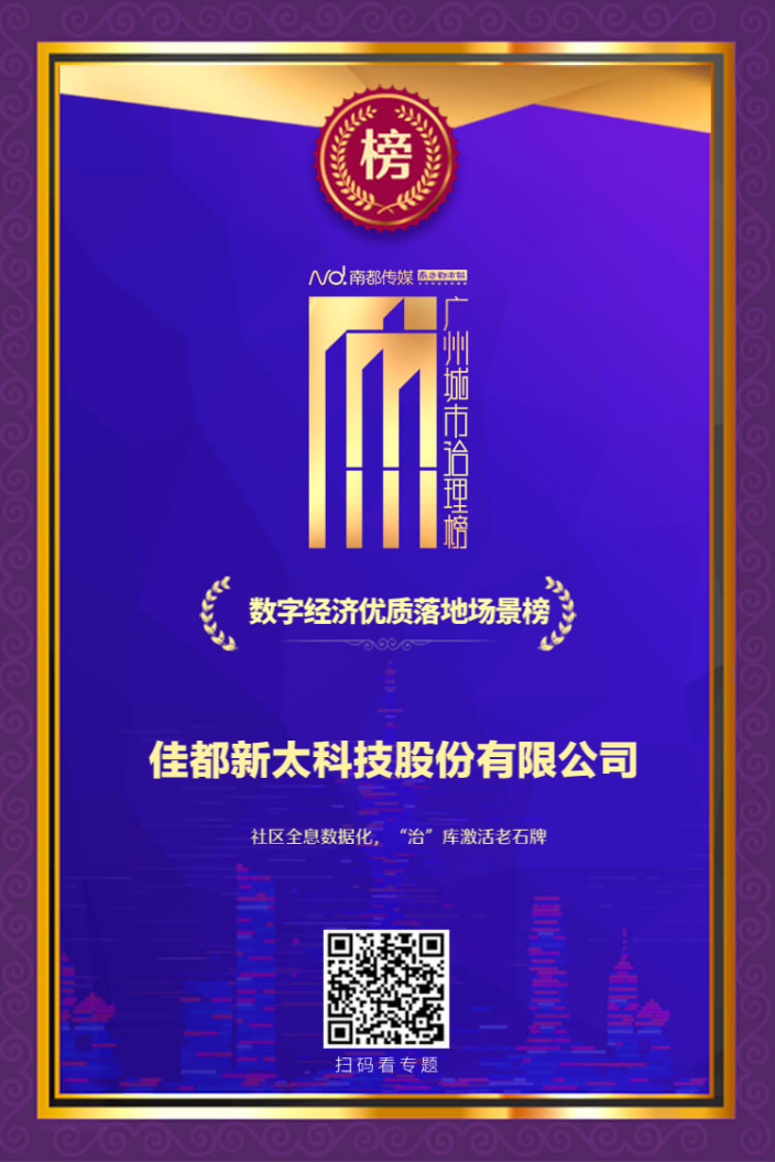 1605838003546503.png 2.png