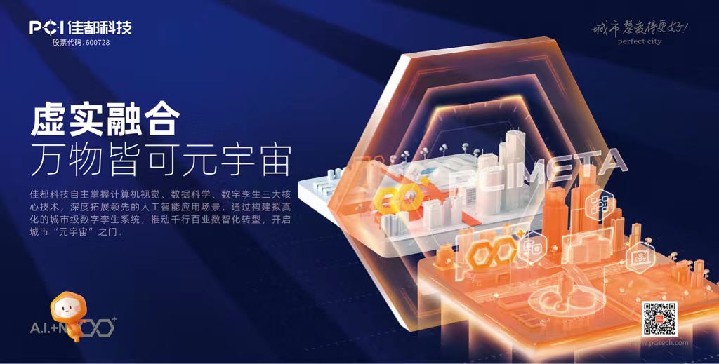 1660101639384445.jpg 微信图片_20220810093151.jpg