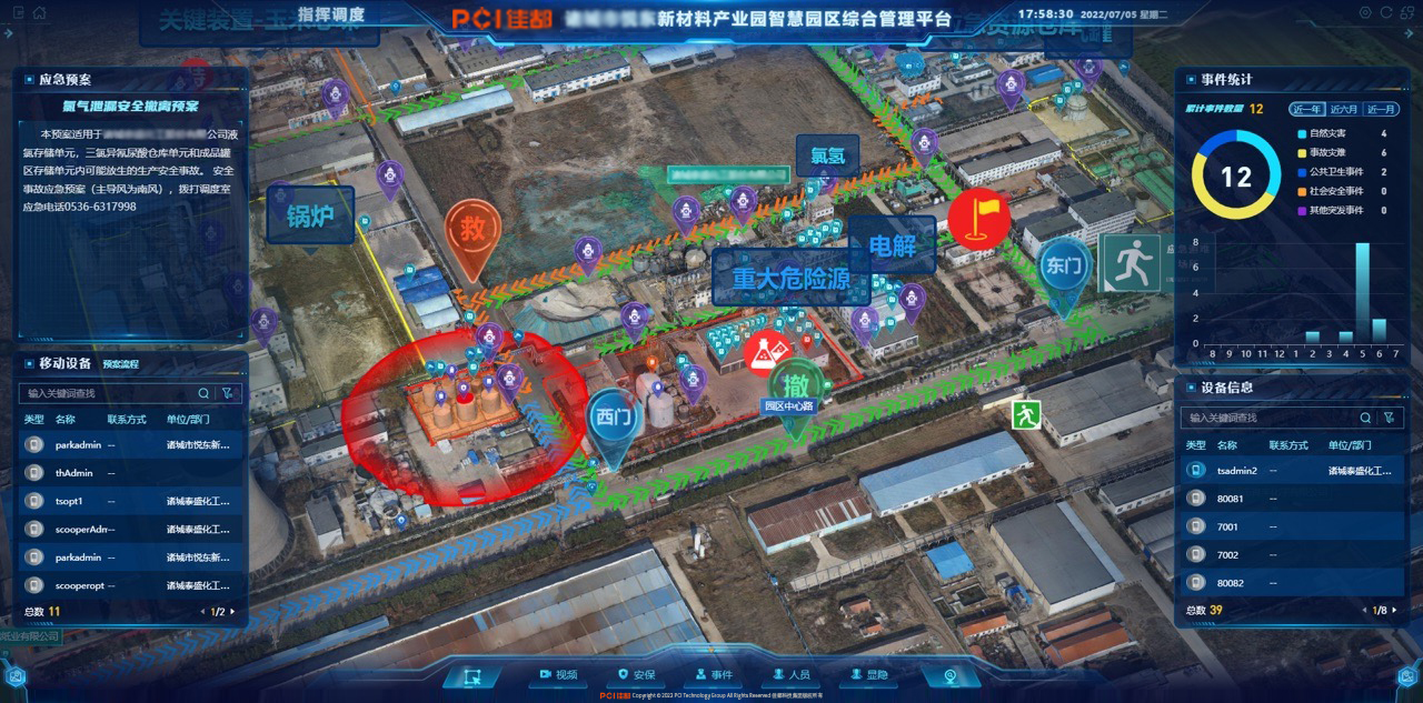 1663640283138824.jpg 11.jpg