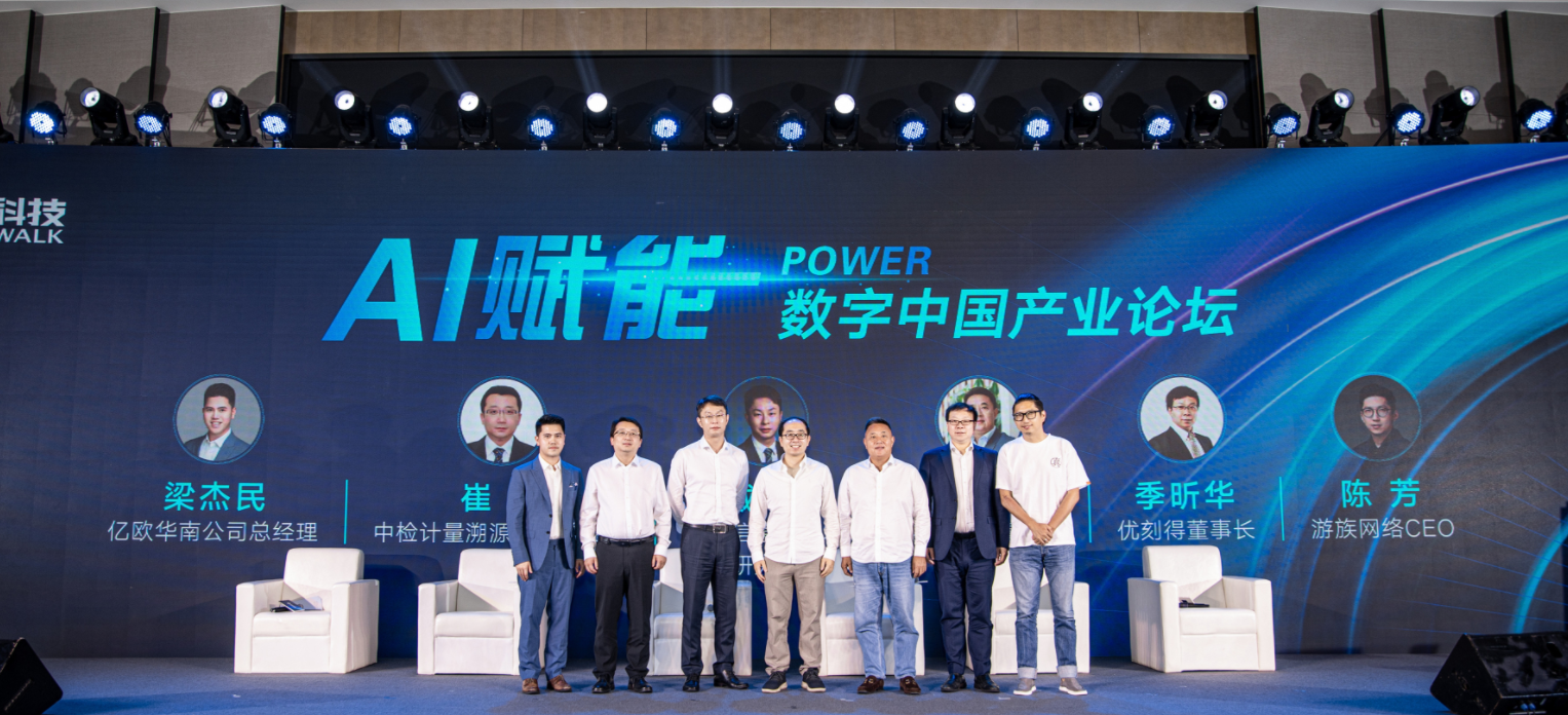 1684483308506699.png image.png